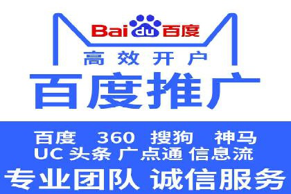 某公司通过信息流竞价实现业绩翻倍的案例
