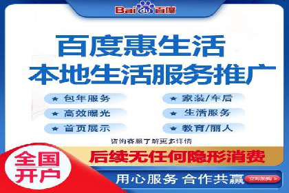 案例分析：SEM外包公司如何提升企业转化率